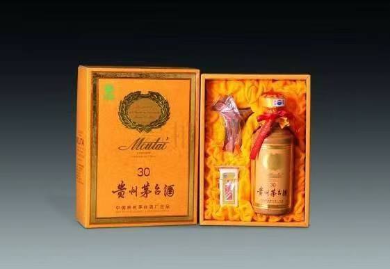 黎安镇年份茅台酒回收